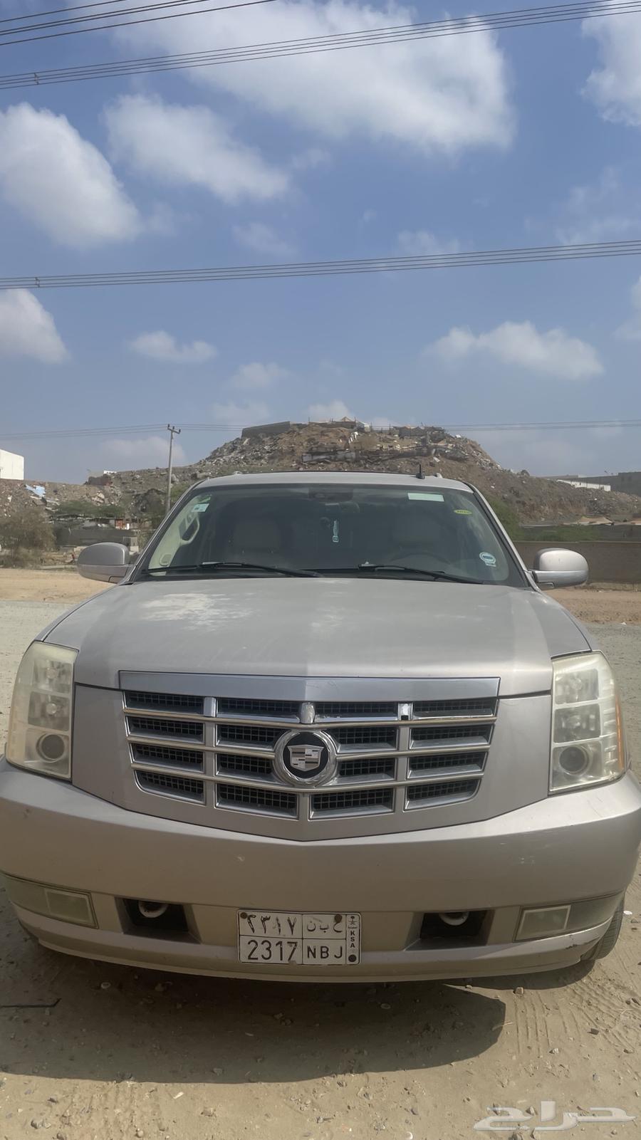 Escalade 200763378633948673112