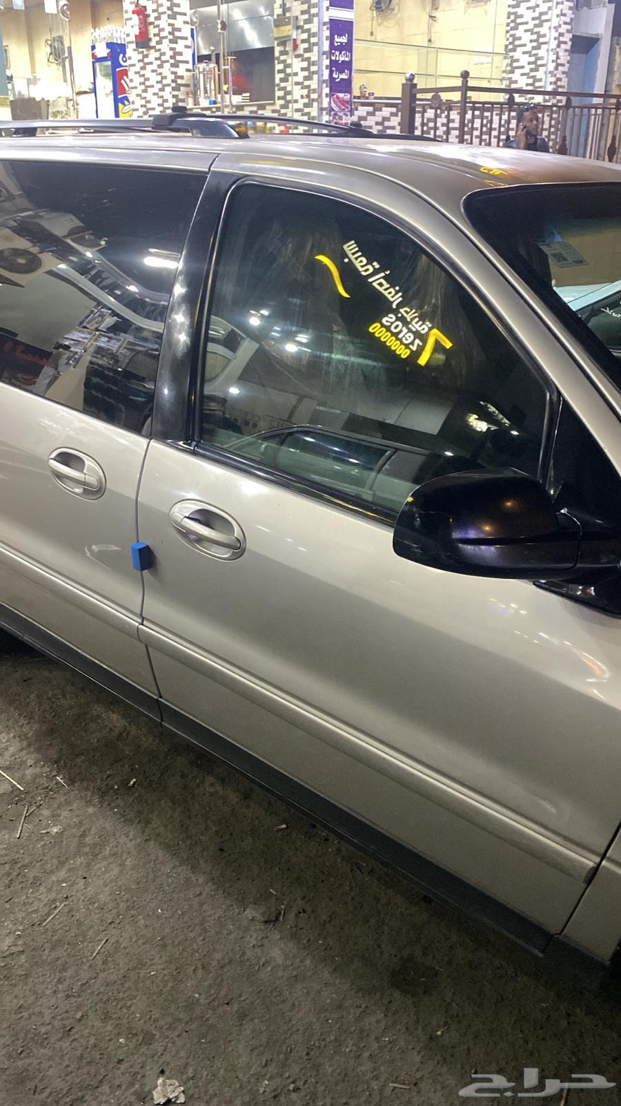 Ford car for sale63378932273154111