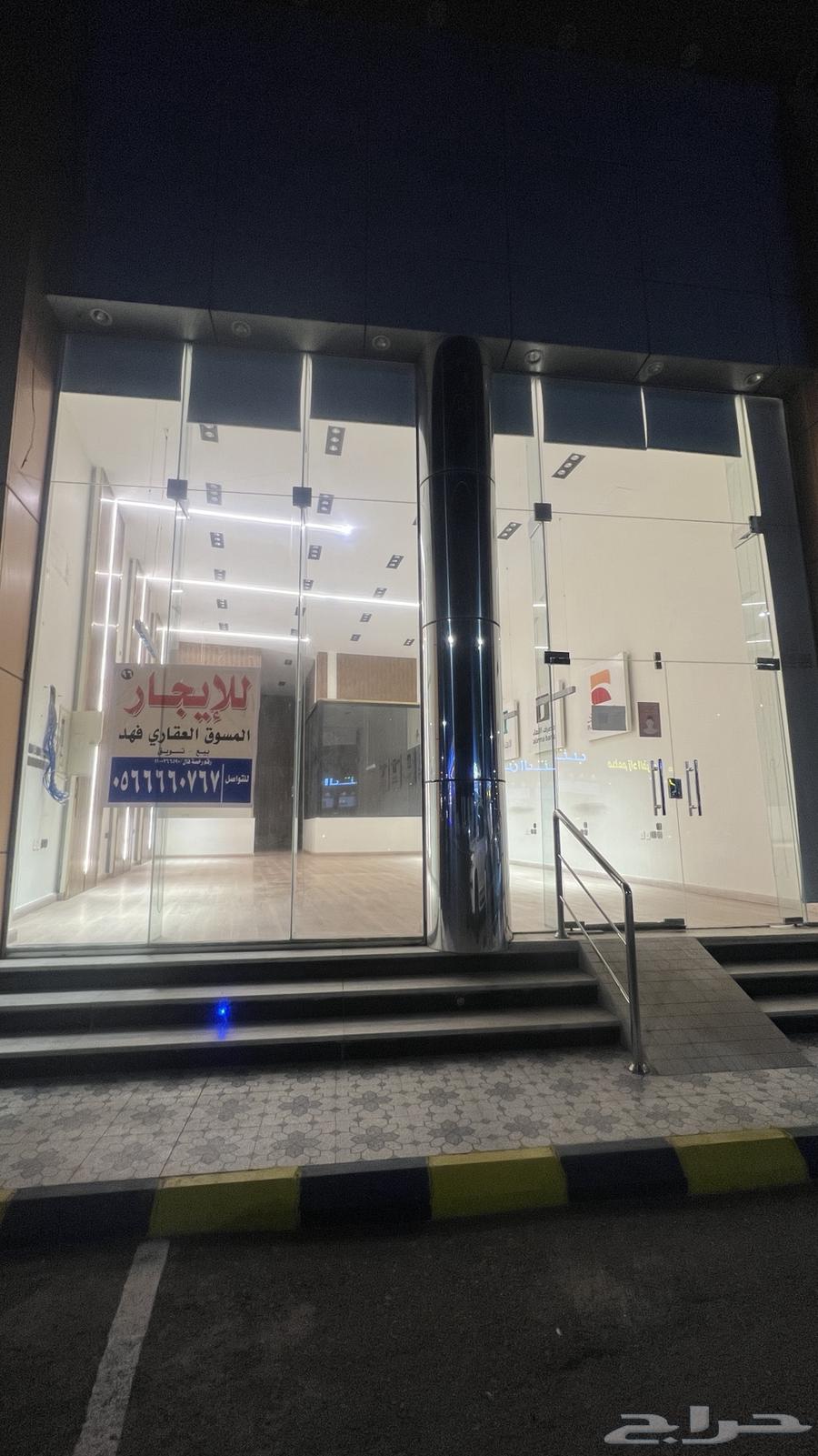 للايجار صالة تجاريه63008277578499111
