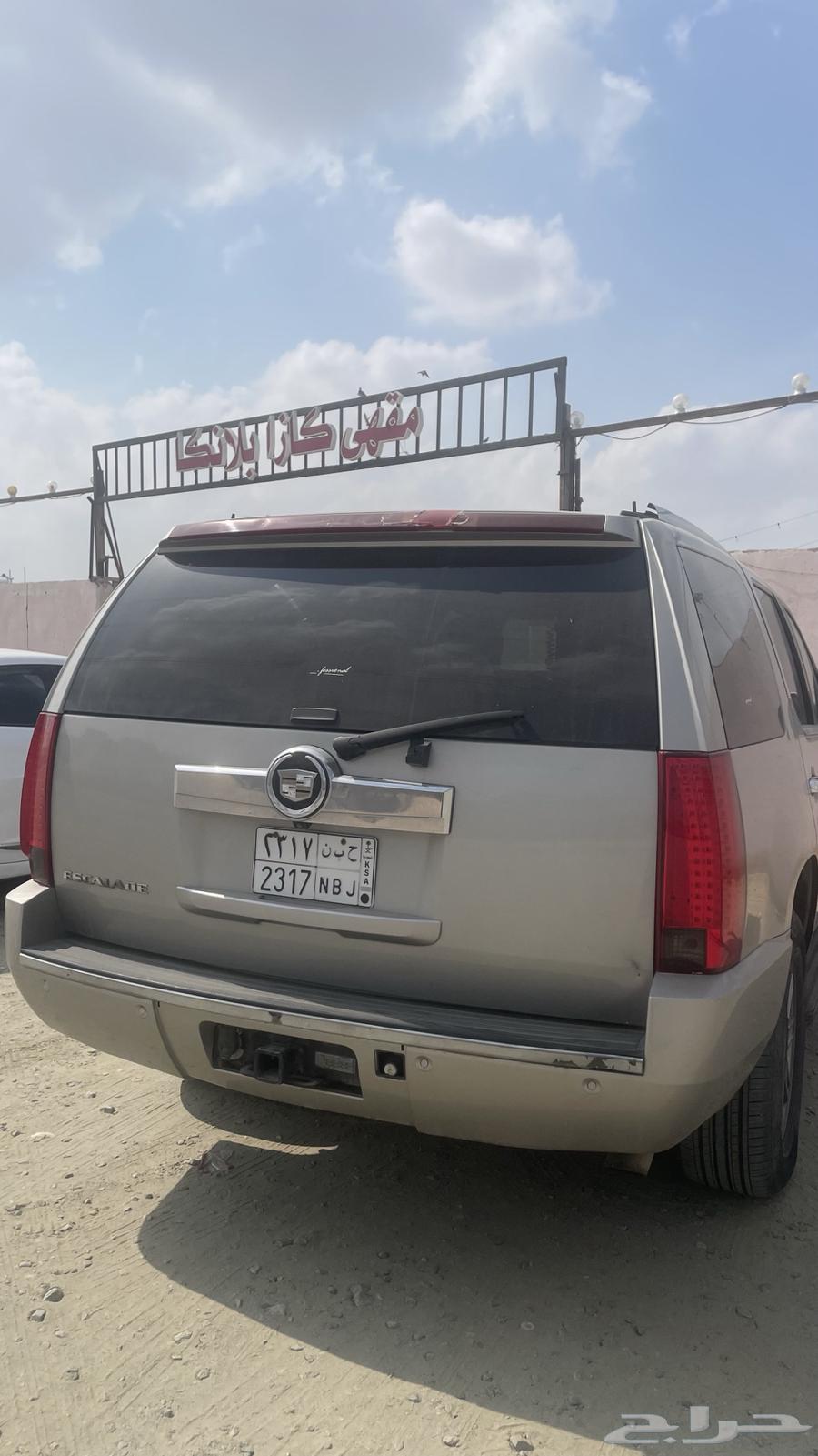 Escalade 200763378633948673114