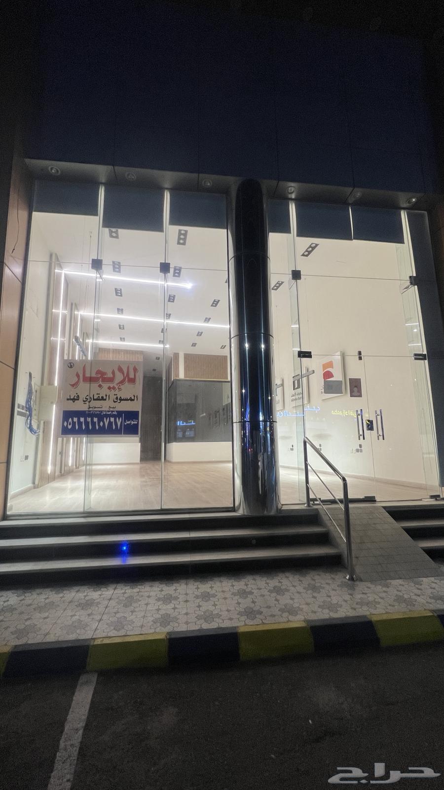 للايجار صالة تجاريه630082775784991129