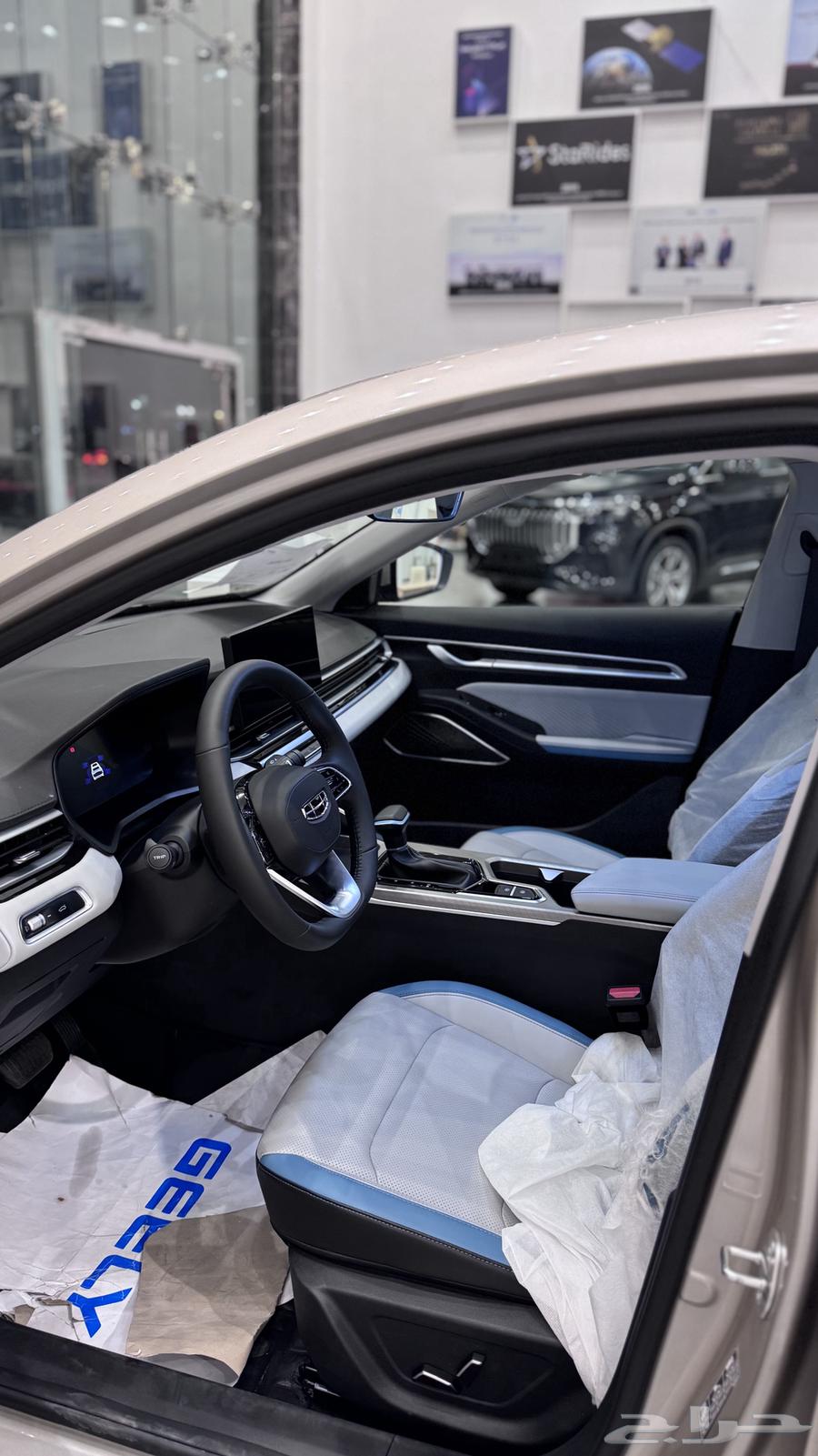 عروضنا غير بمناسبة يوم التأسيس على جيلي امقراند فل كامل63378116669953113