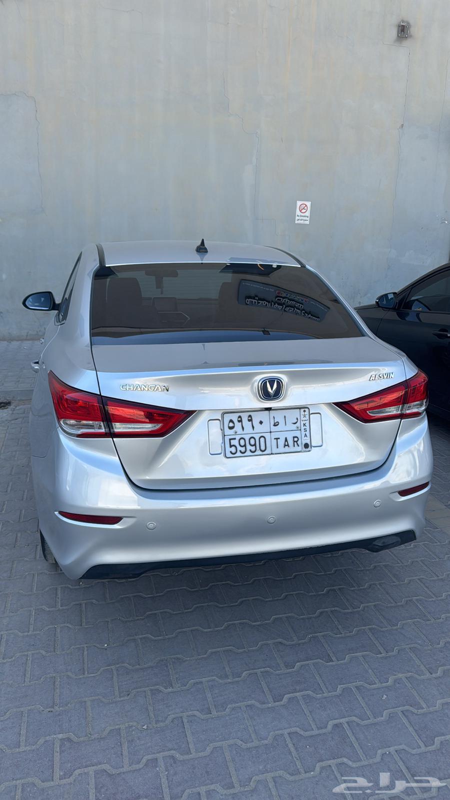 شانجان السفن 2022 فل كامل للبيع63376201393027111