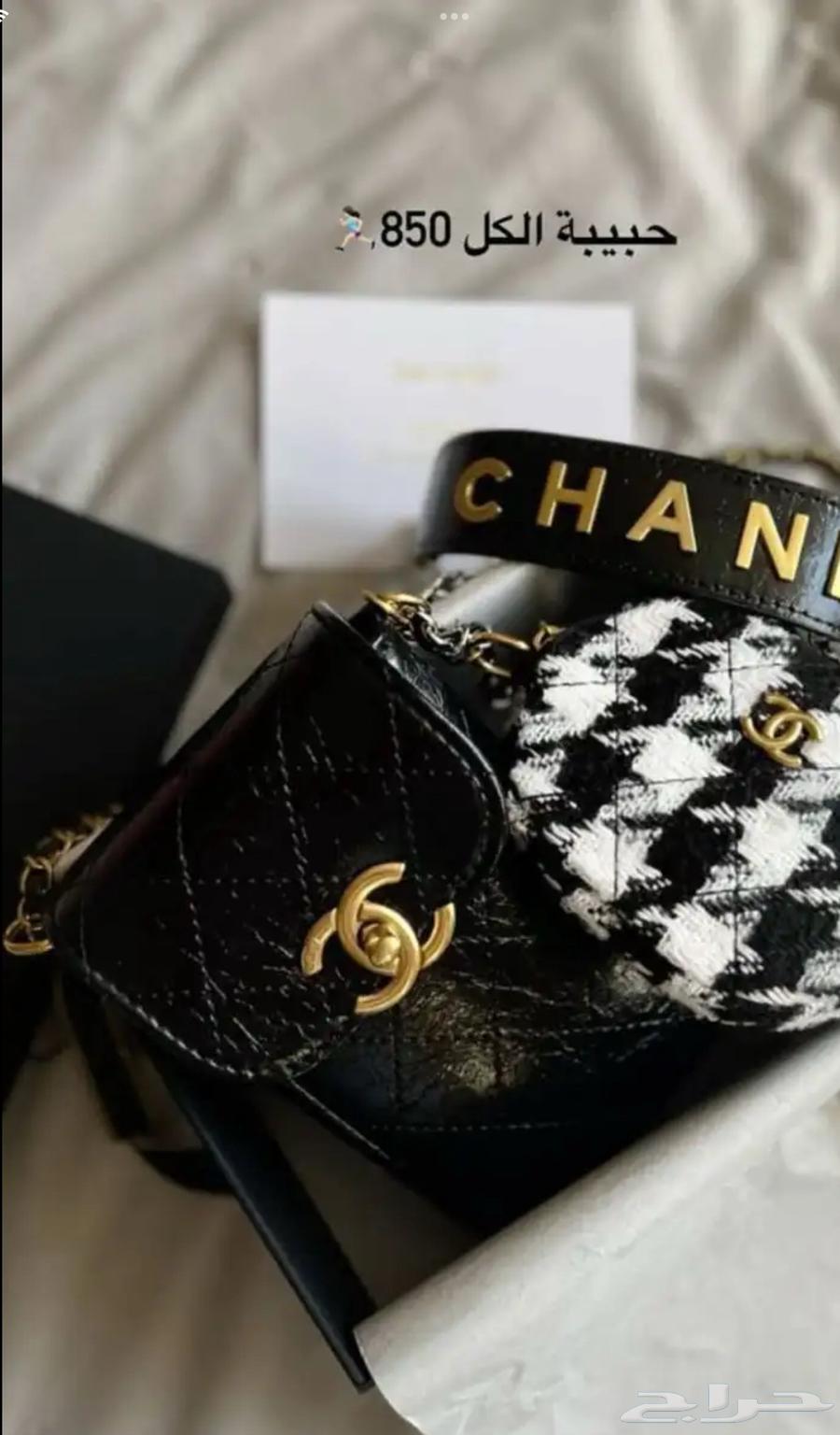 Original Chanel bag, VIP gift, bought it for 850, selling for 600, private.63245424853634113