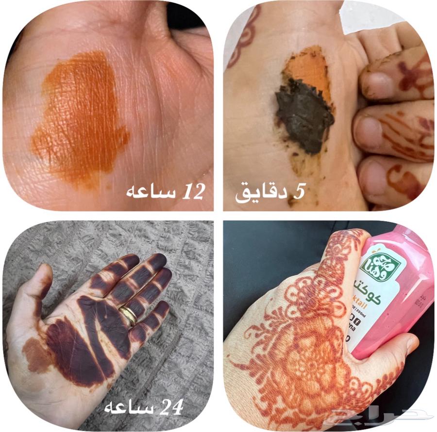 حنا632464809815071112