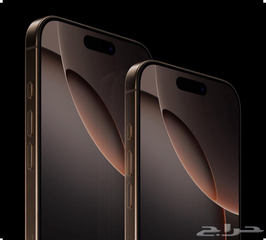 iPhone 16 Pro Max 256 GB63248502689409117