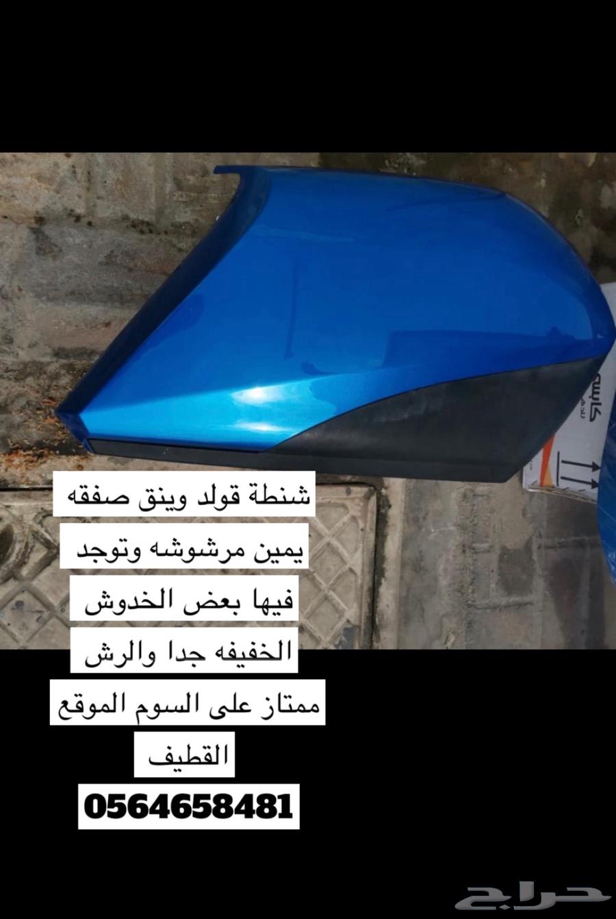 Gold bag63247995853315117
