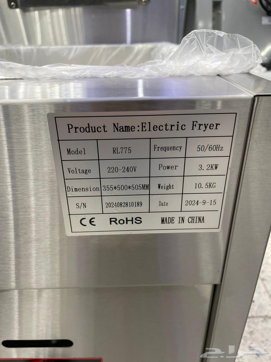 Potato fryer gas  
Gas fryers  
Restaurant equipment  
Buffet devices  
Snacks63249504402946113