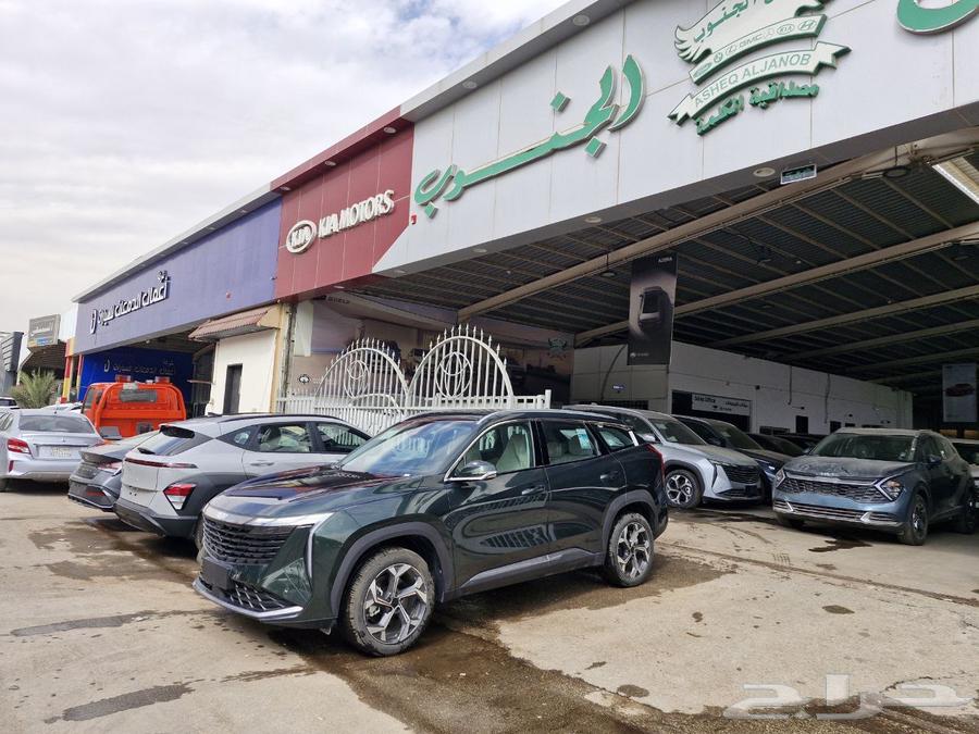جيلي ستار راي 2024 جميع الفئات متوفرة63378932511617112