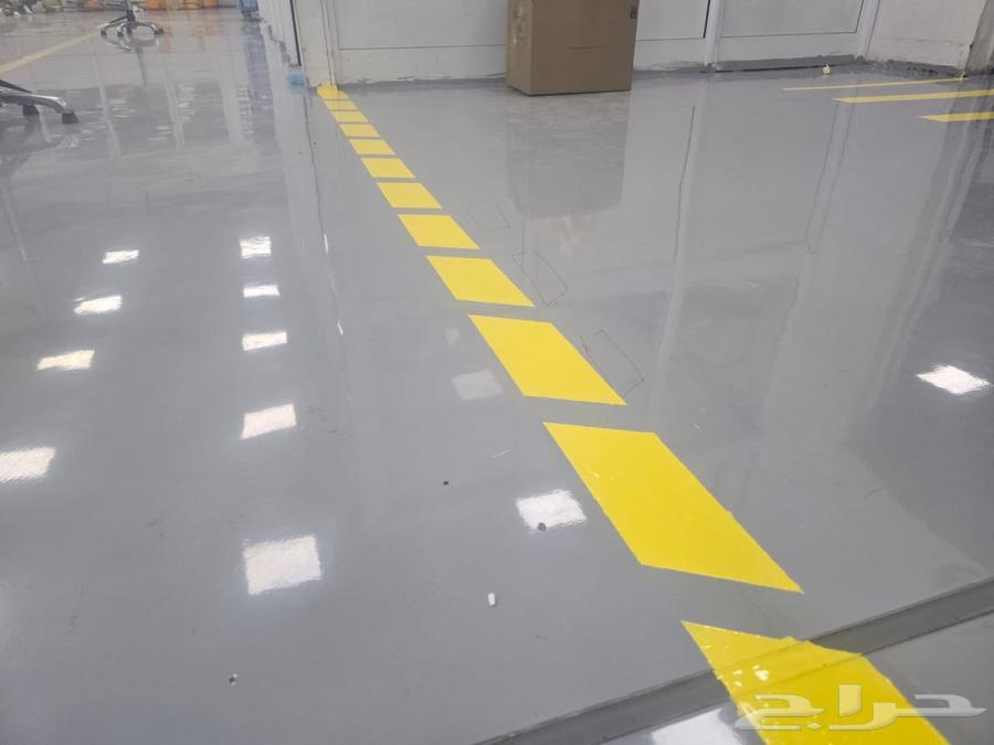Epoxy63007341520642111