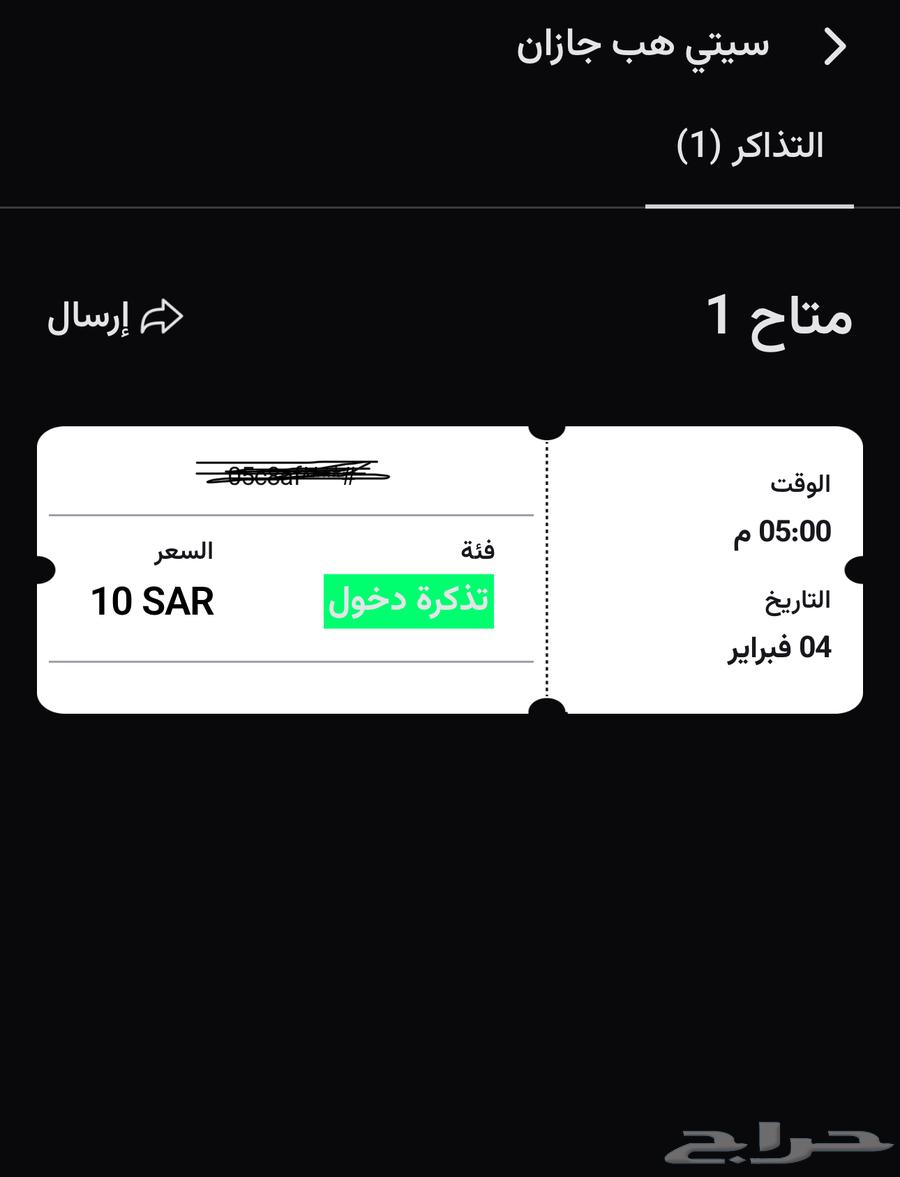 تذكره632469678440981118