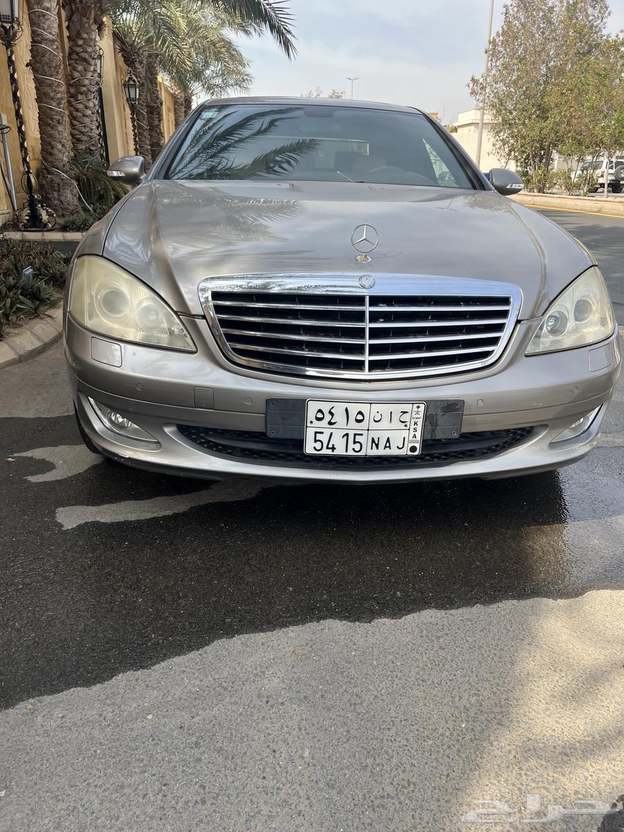 مرسيدسS350. 2006633773034581791121