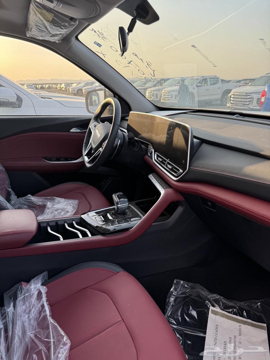 ماكسيس T90 بافضل سعر مع عازل حراري امريكي محاني63379040125698111