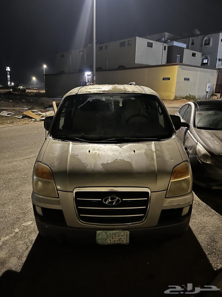 اتش ون 200763376145681154112