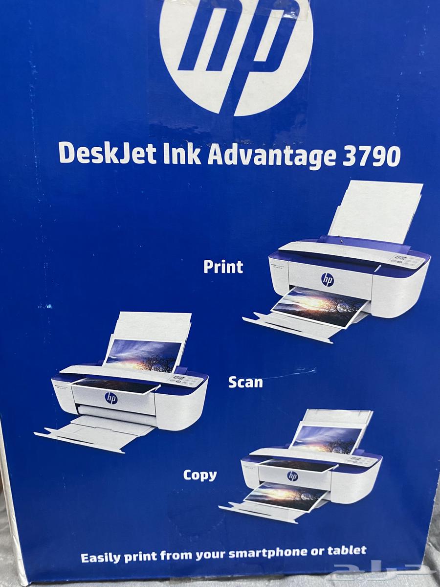 HP printer for sale632469796404491112