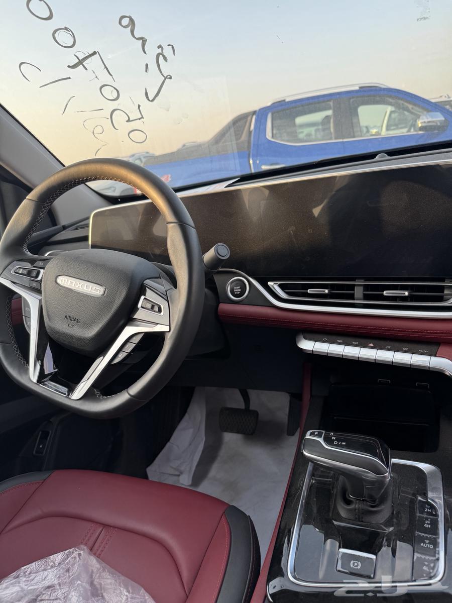ماكسيس T90 بافضل سعر مع عازل حراري امريكي محاني63379040125698112