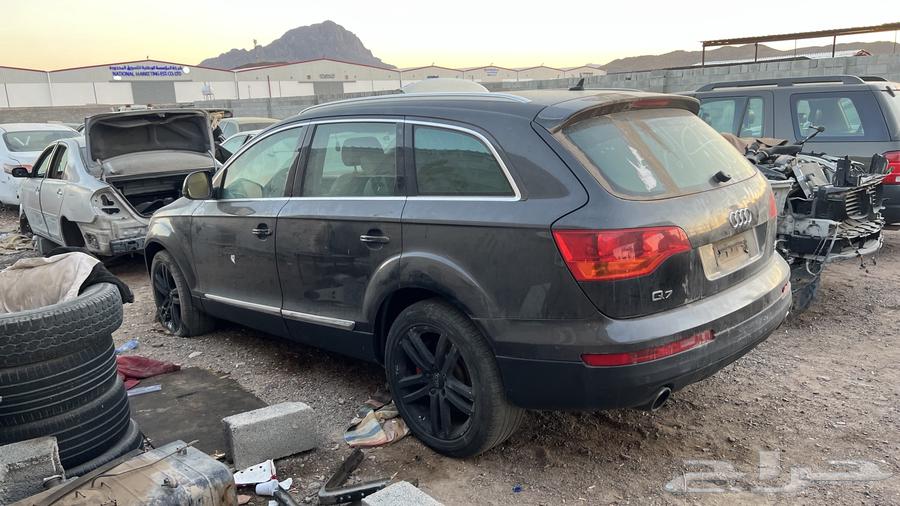 Audi spare parts63404914260482111