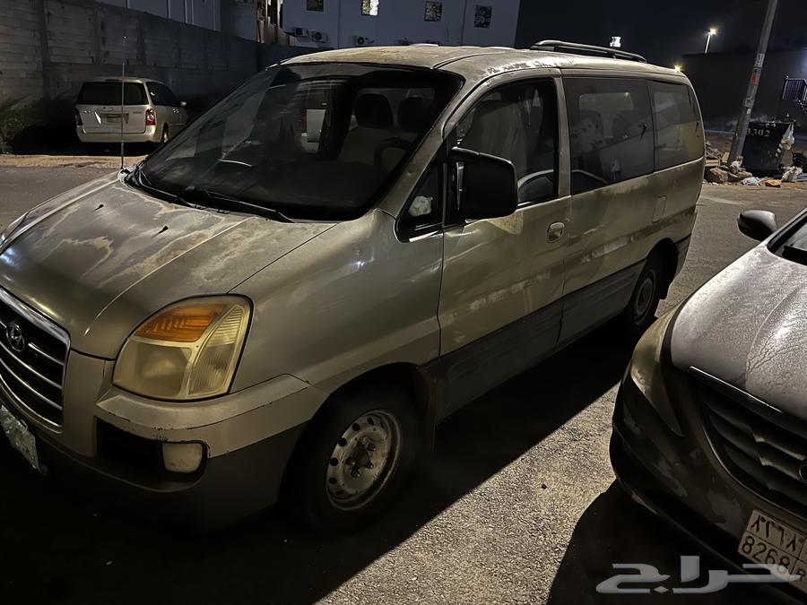 اتش ون 200763376145681154113