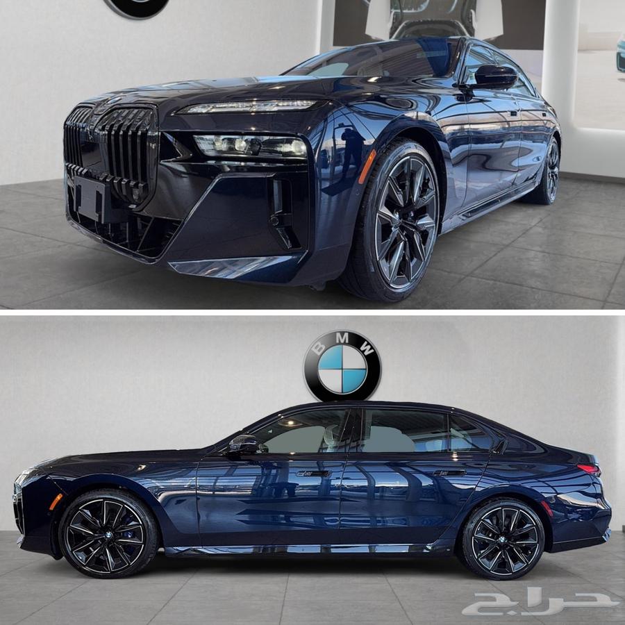 2023 BMW 7 Series 760i xDrive633760416954891121