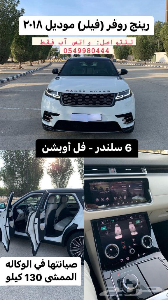 الخبر63404476399235111