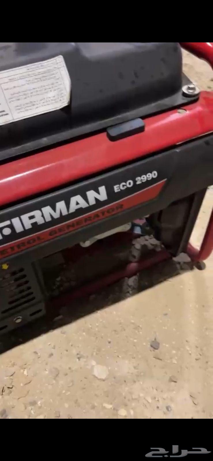 Electric generator for sale63246461118082111