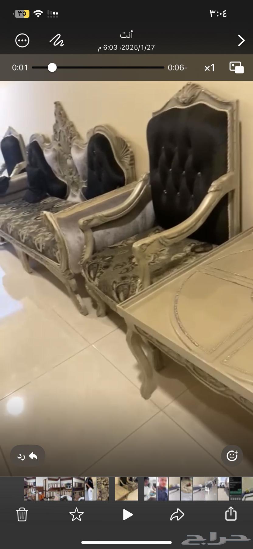 بيع مستعجل63246983646977111