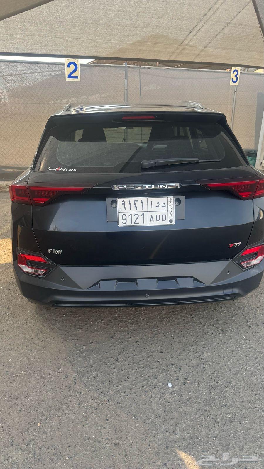 FAW T77 2021 was sold633763644305951115