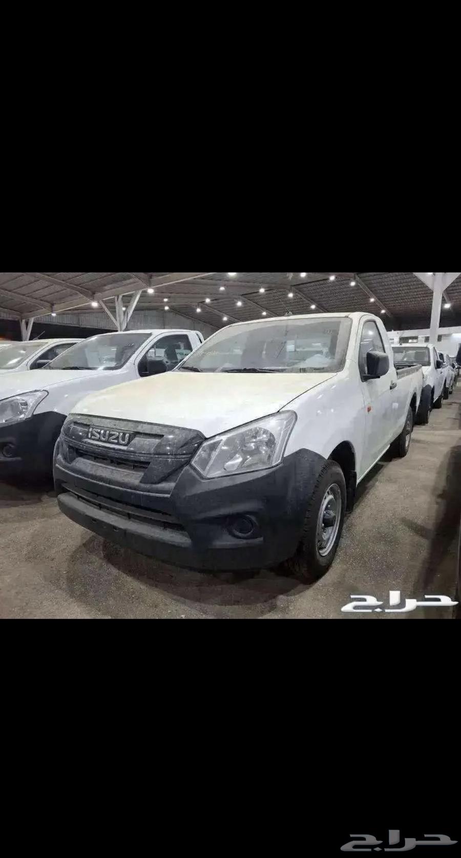 ايسوزو ديماكس 202563376599918593111