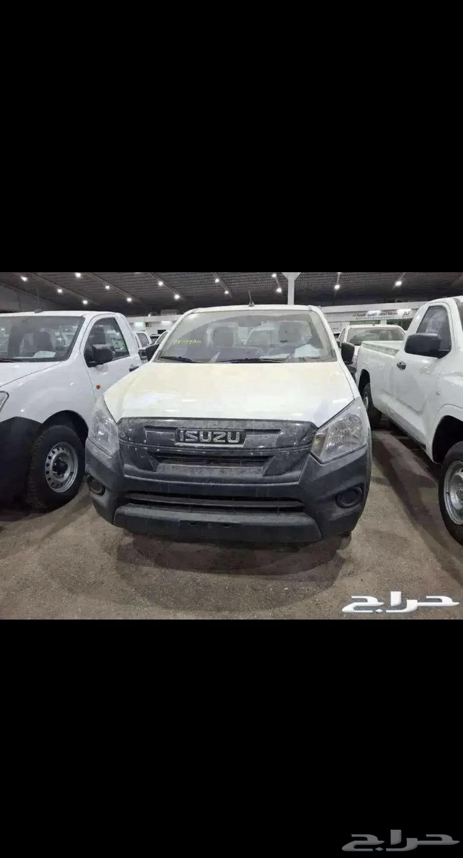 ايسوزو ديماكس 202563376599918593112