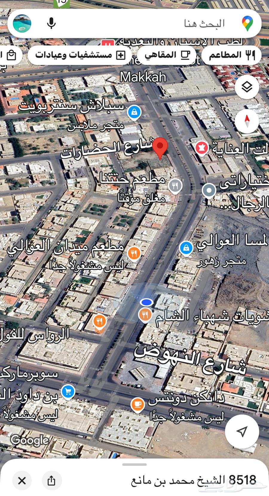 ارض للاستثمار حي العوالي مكة المكرمة مساحة 3000م630081604929311111