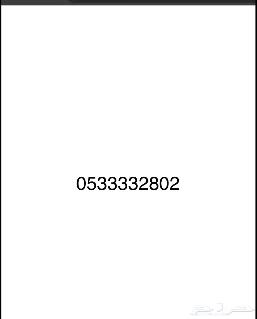 Toll-Free Number63617419400450110