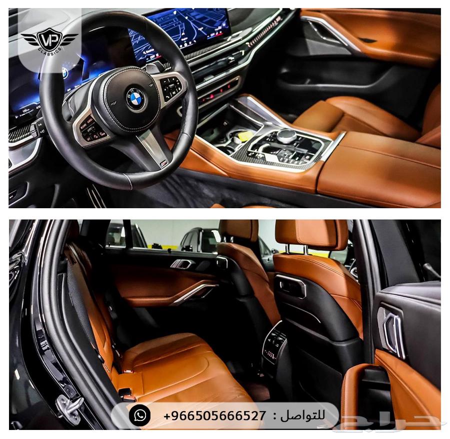 BMW X6 202463378932259202114