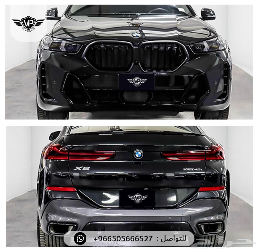 BMW X6 202463378932259202112