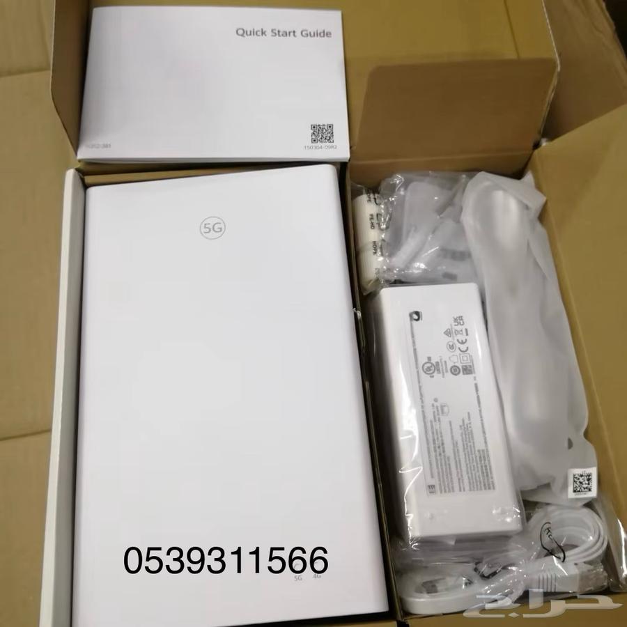 5G External Router H352-381 CPE MAX 5 Modem63242918786051116
