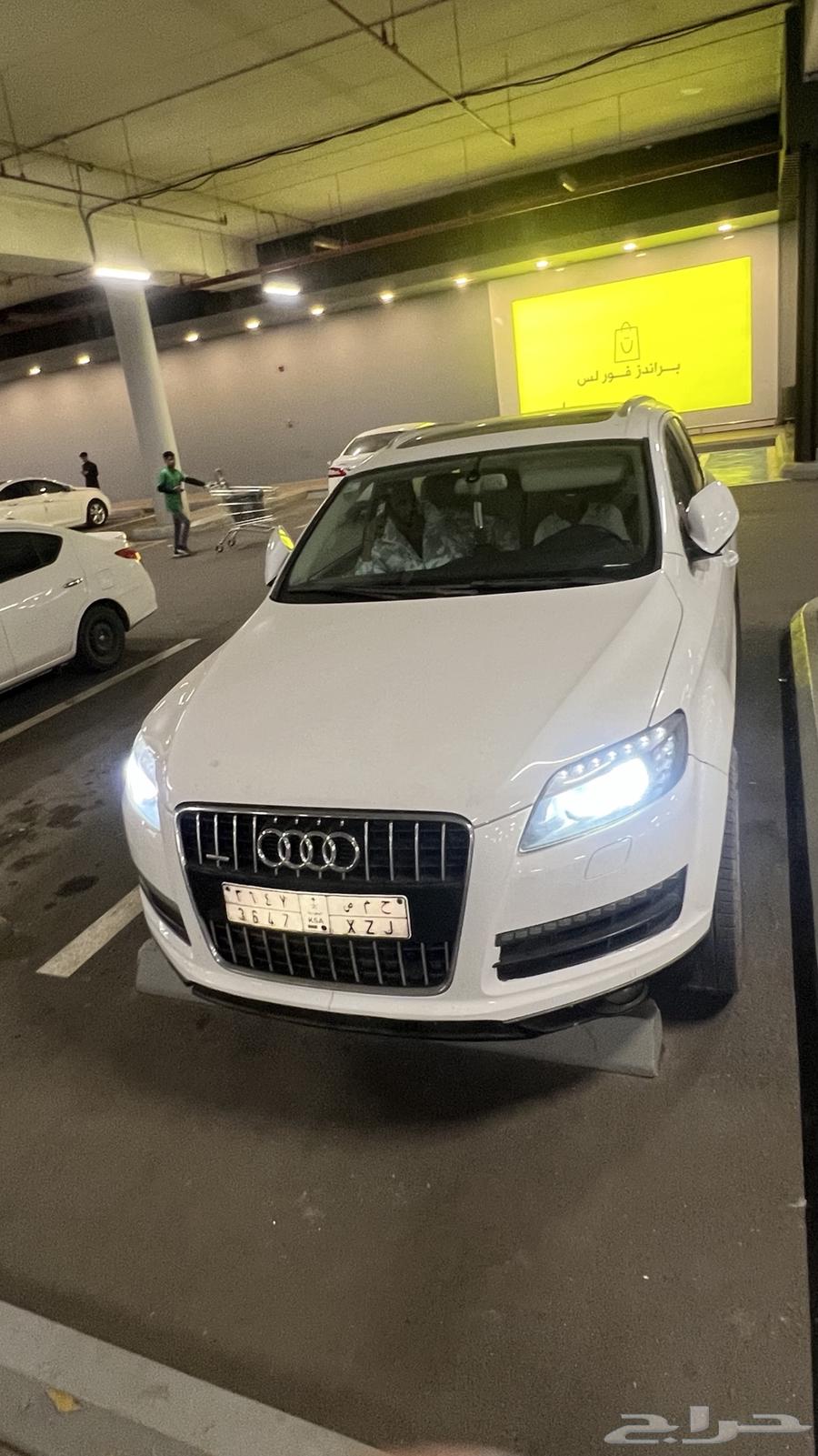 اودي Q7633721602923531116