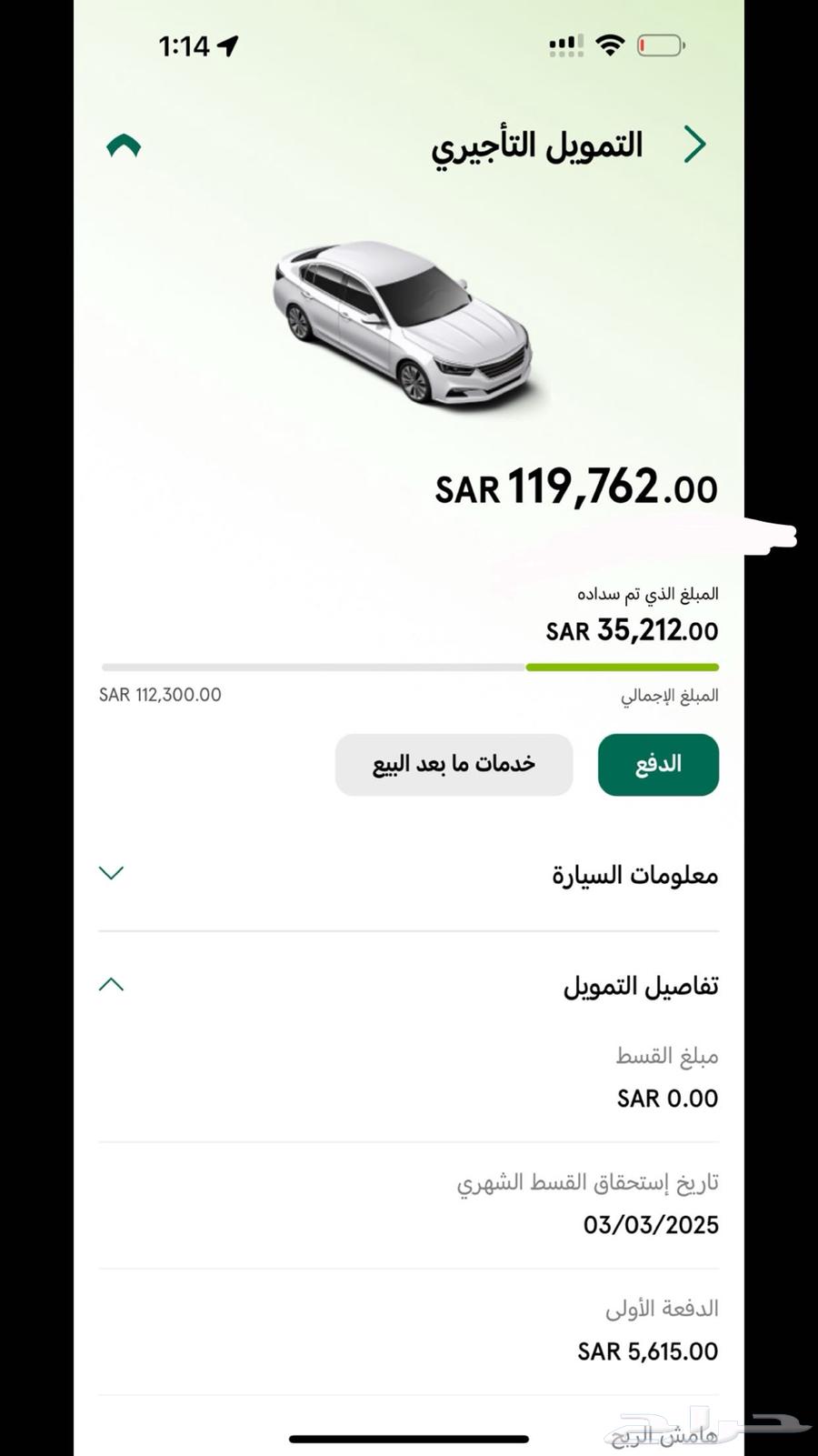Hyundai 202363373744290946113