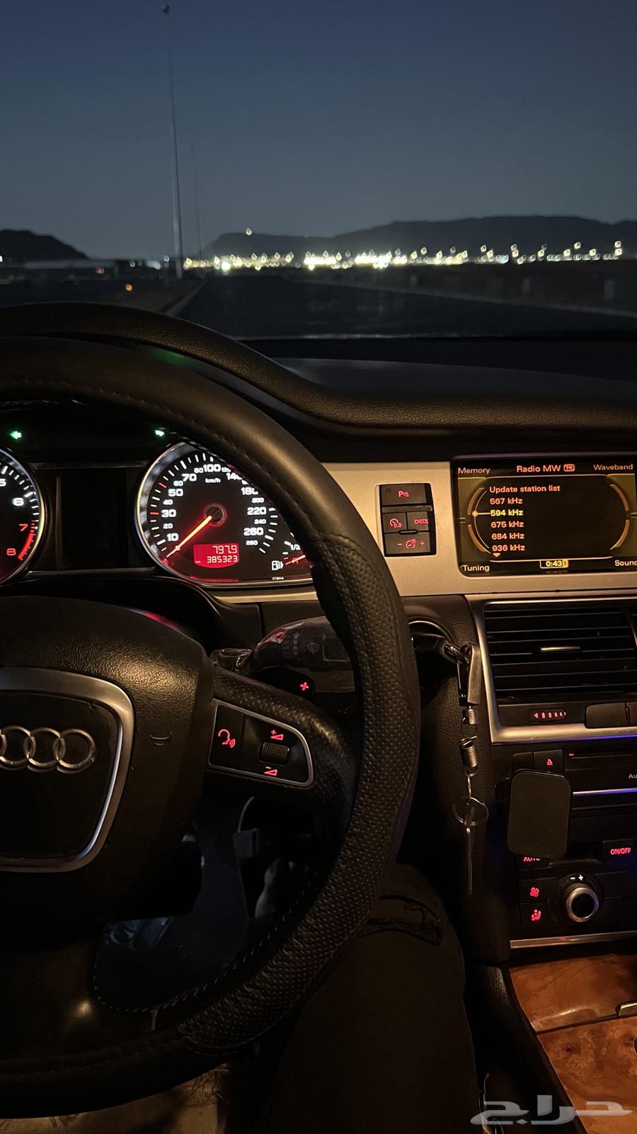 Audi Q763372160292353114