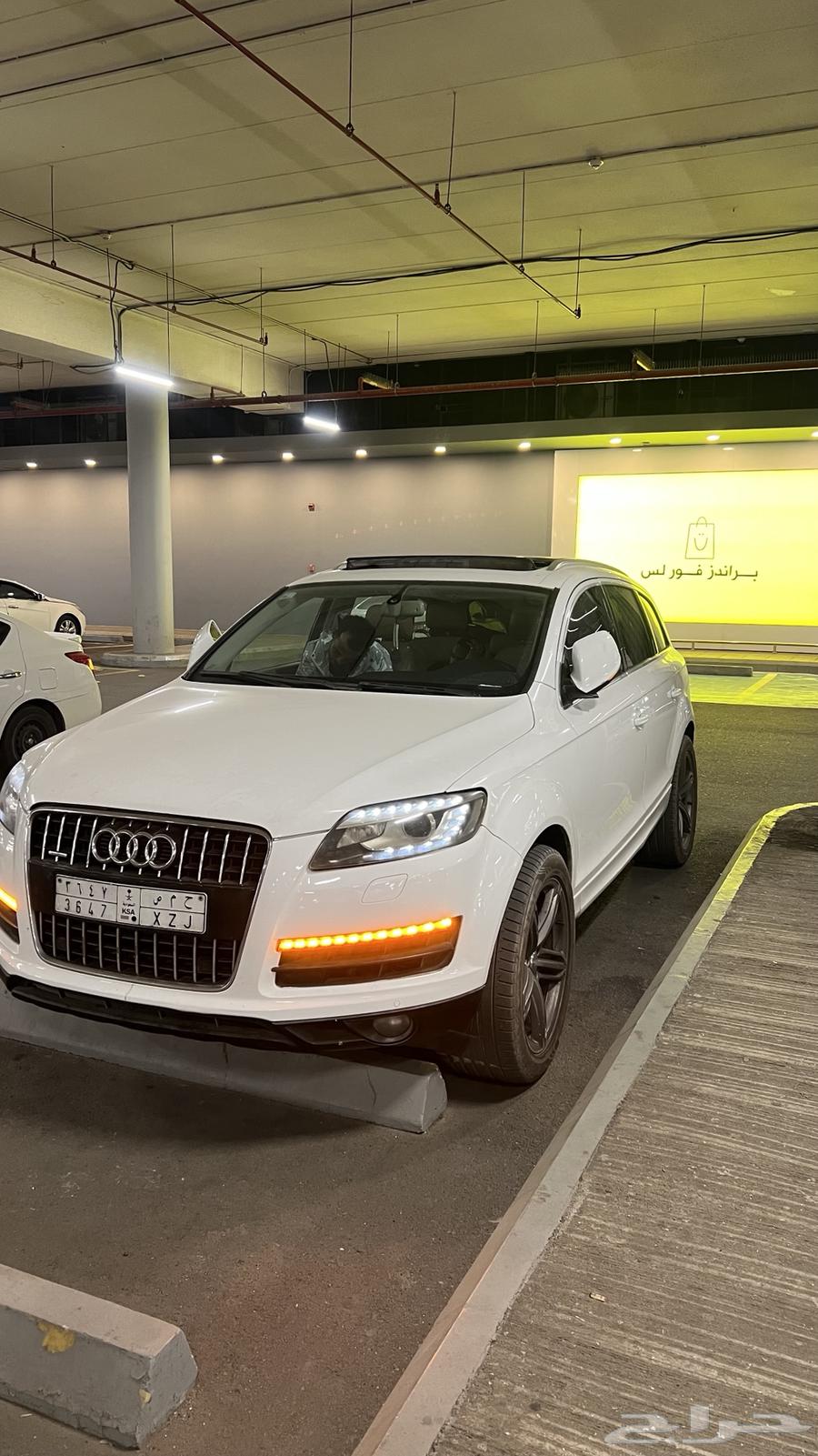 Audi Q763372160292353111