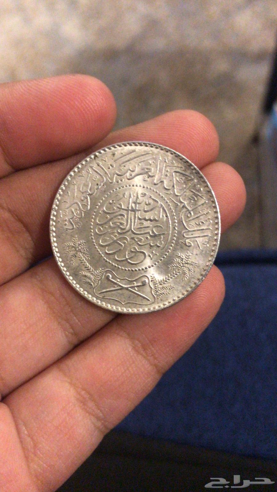An old Saudi coin63618086775426111