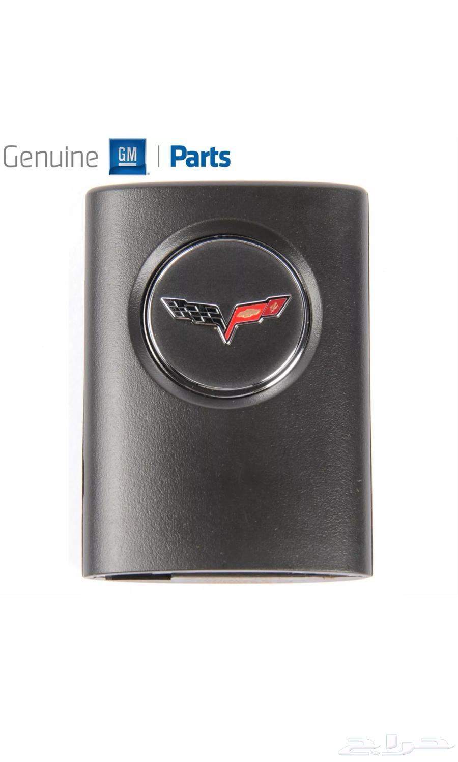 Corvette C7   C663376095486083114