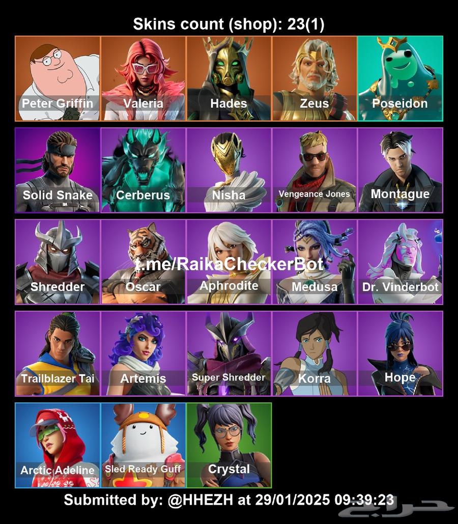 حساب فورت رخيص63243394788739114