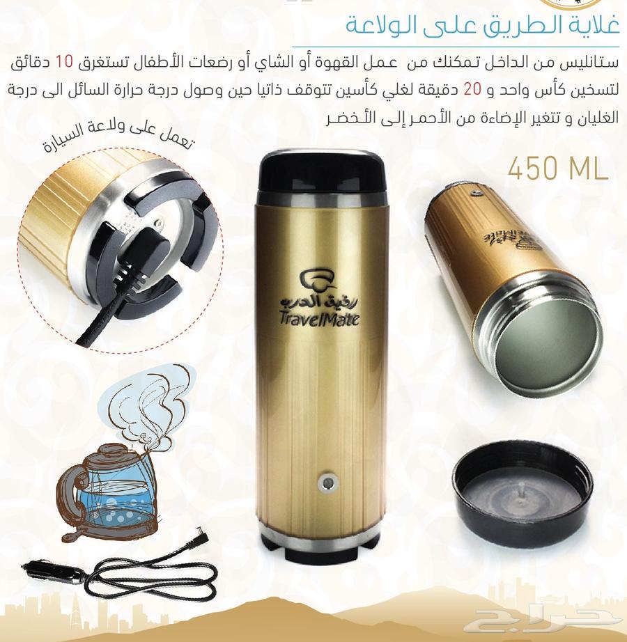 For sale: New fast-boiling car kettle63243419695745112