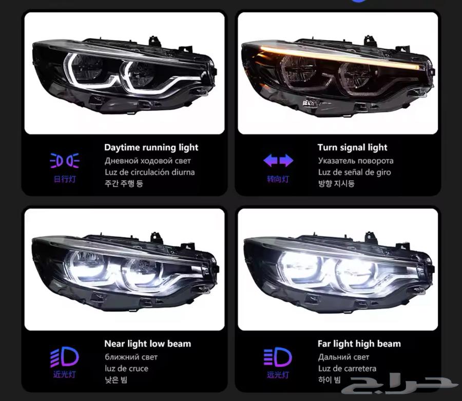 For sale: BMW M4, M3, Series 4, facelift, category 4 light modules63373827321473111