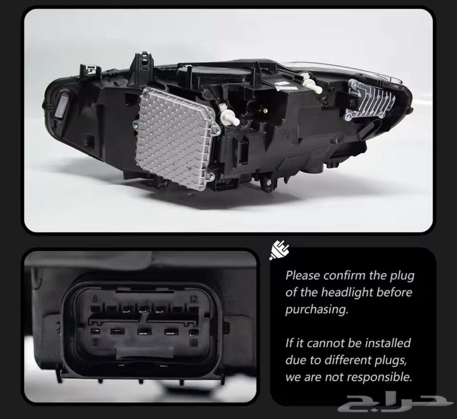 For sale: BMW M4, M3, Series 4, facelift, category 4 light modules63373827321473113