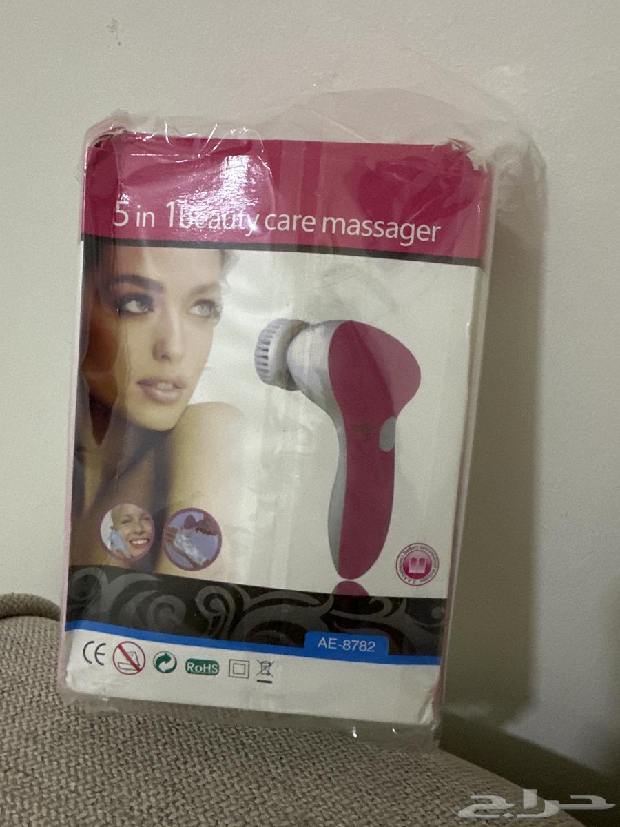 A care set63245446642563111