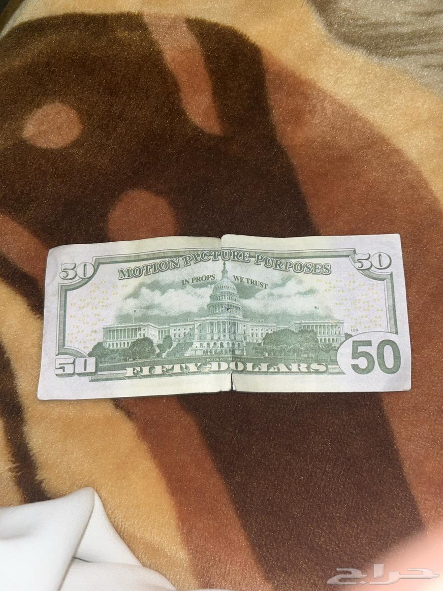 Fifty dollars63244414822403111
