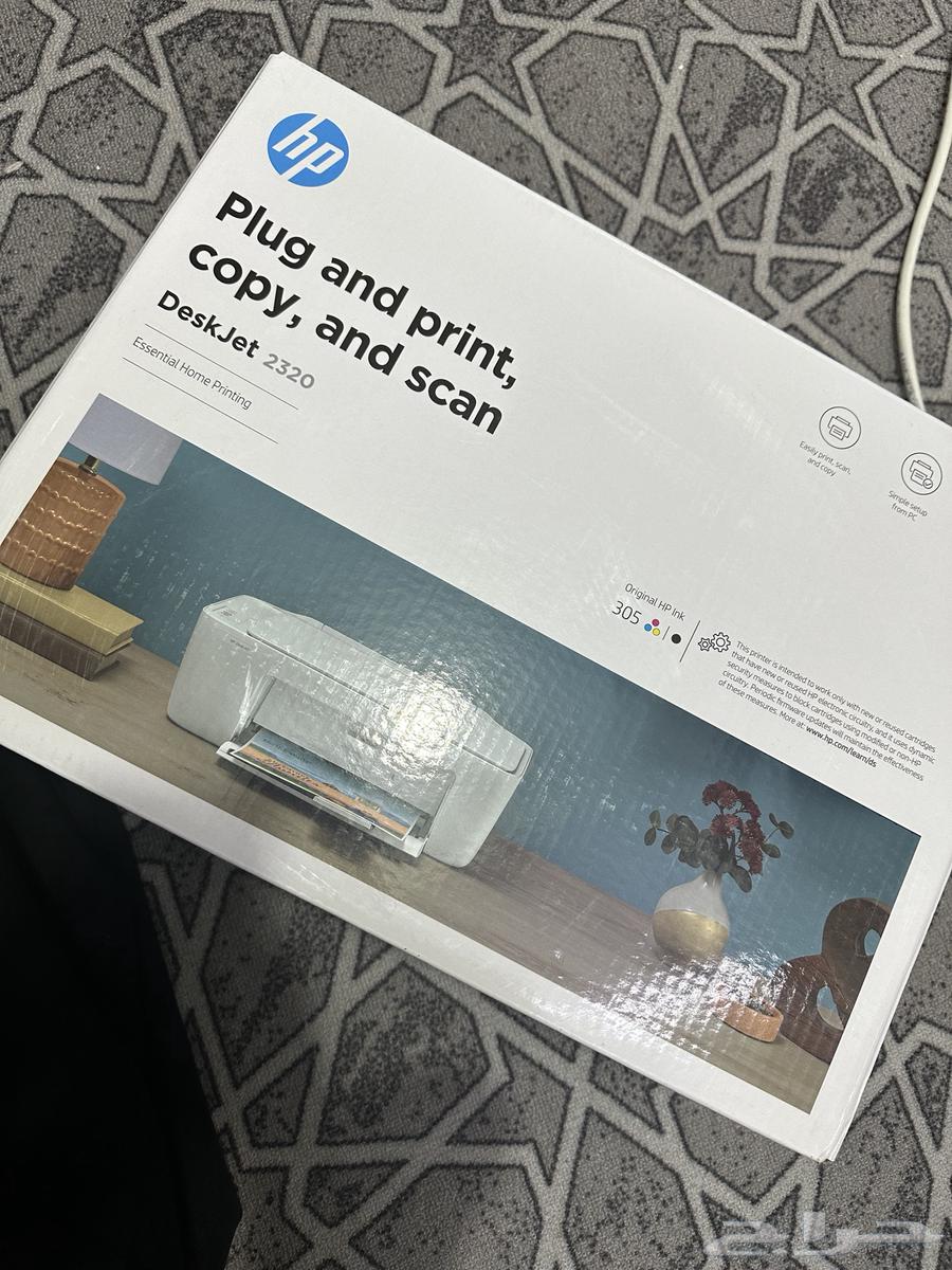 Paper printer632434055365141127
