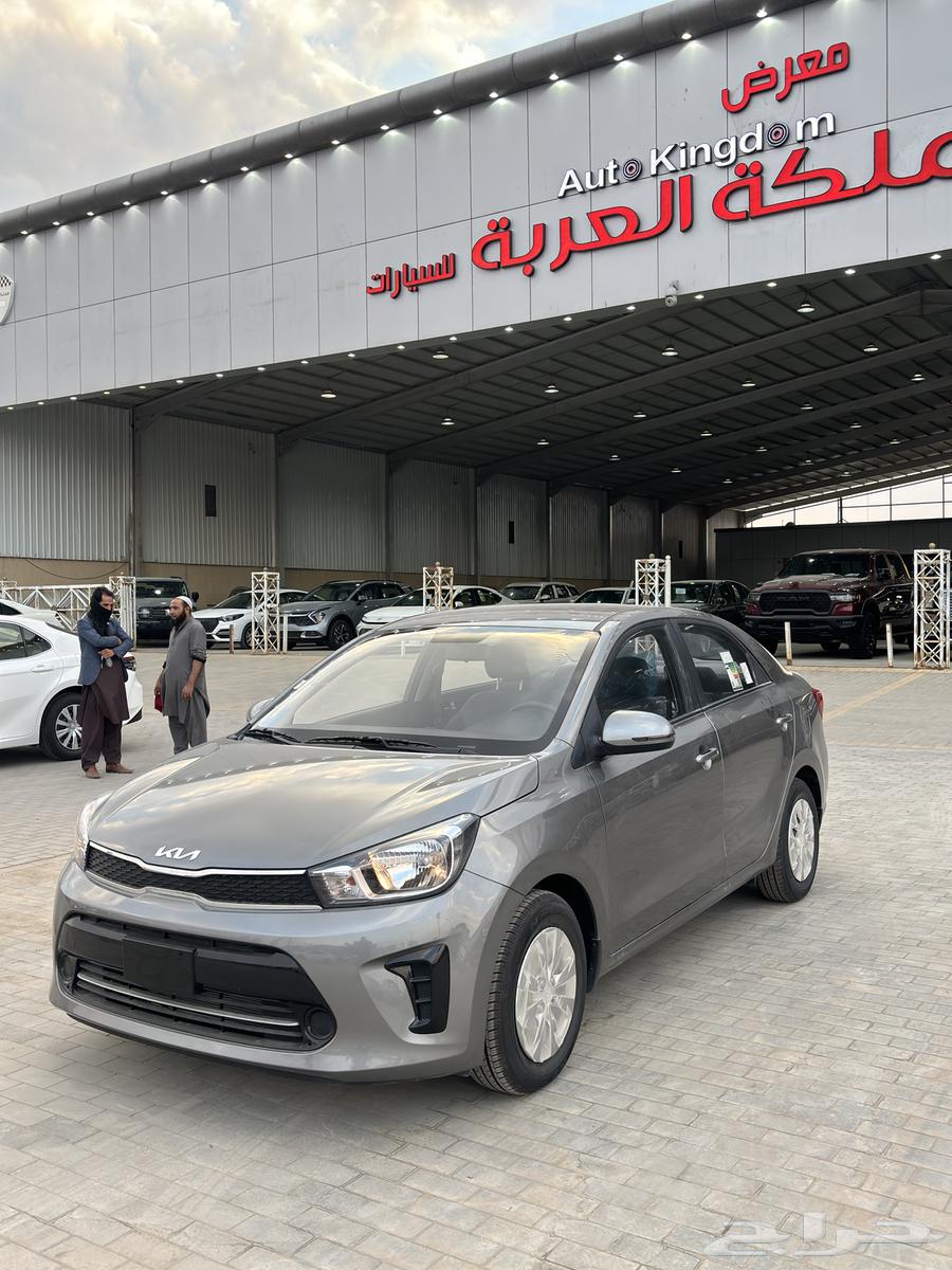 Kia Beiqi 202563371610368514112