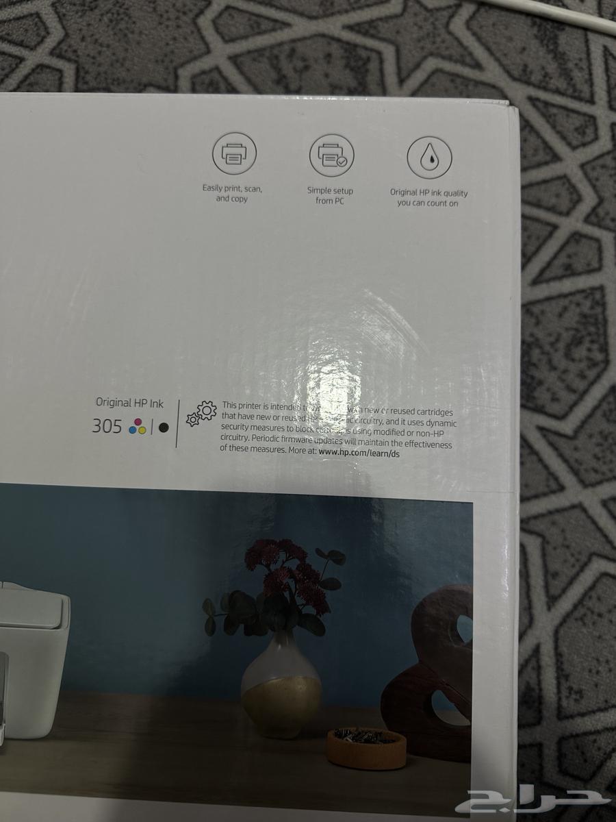 Paper printer63243405536514112