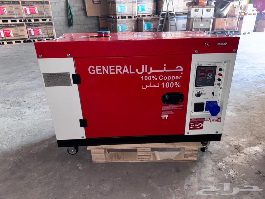 New soundproof diesel generators, contact via WhatsApp only63242904606849114